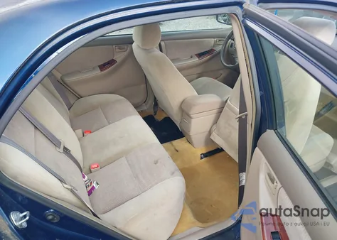 2007 Toyota Corolla Ce/Le/S z USA, uszkodzony, nr VIN 2T1BR32E07C796208